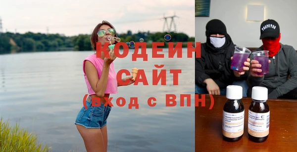 винт Балахна